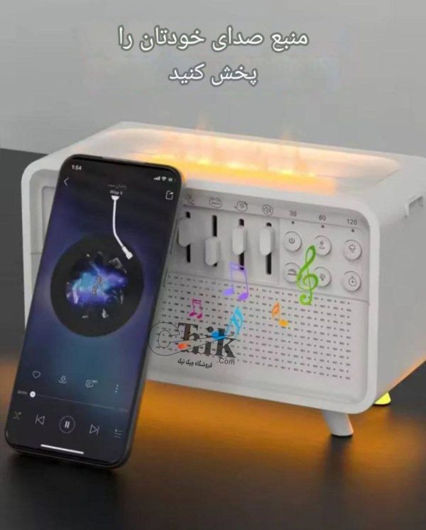 بوخور سرد نویز آرامش با چراغ‌خواب روشن روی میز