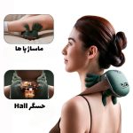 ماساژور شارژی گردن و شانه طرح دست با گرما | Human Touch Neck Massager - تصویر 4