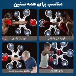 smart music boxing wall target 6 pads rechargeable