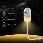 پروژکتور فضایی با 13 دیسک HD قابل تعویض