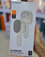 بسته‌بندی پرزگیر شارژی پوردو Lifestyle ClearWeave