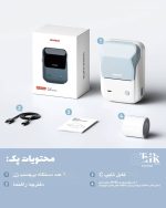اتصال بلوتوث و طراحی لیبل در اپلیکیشن موبایل پرینتر نیمبوت B1