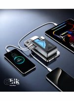 Powerology 2-in-1 پاوربانک و شارژر دیواری با توان ۳۵ وات
